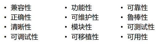 image-20231108104644008