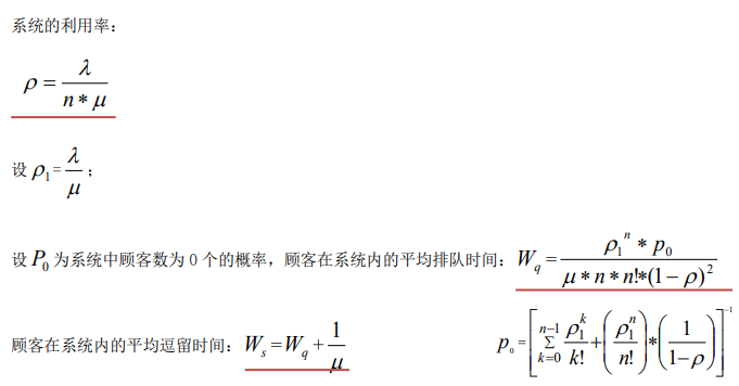 image-20231117104808051